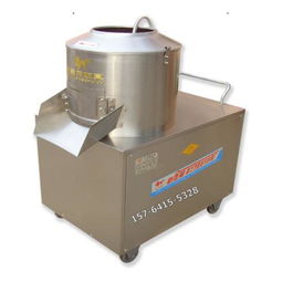 蔬菜加工機(jī)械精選產(chǎn)品列表（第113頁(yè)）